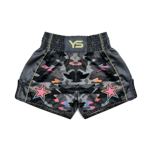 Pantalones Cortos de Muay Thai para Hombre, Precio al por Mayor, para Entrenamiento de Artes Marciales Mixtas, de Seda/Satén, Transpirables, de Secado Rápido, Ligeros, con Logotipo Personalizado - Product Image 1