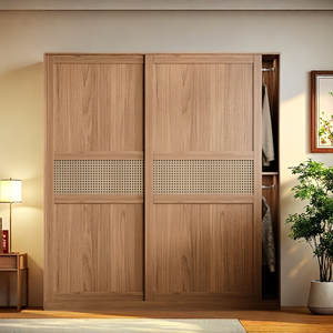 ตู้เสื้อผ้าหวายทอแบบคลาสสิกย้อนยุค - Product Image 1