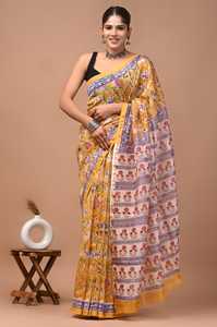 Hand <b>Block</b> Print Chandri Silk Saree Square <b>Shaped</b> Traditional Indian Wedding Dress Spring Summer - Product Image 2