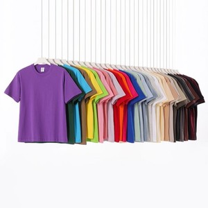 T-shirt unisexe à manches courtes et col rond en coton 100% 230 g/m², tee-shirt décontracté uni pour homme, streetwear tendance pour femme - Product Image 1
