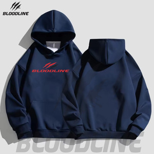 Sudadera con Capucha Unisex BLOODLINE Rosa, Logotipo Frontal, Antiarrugas, Secado Rápido, Transpirable, 100% Algodón Felpa, 370g, Corte Regular de Invierno - Product Image 1