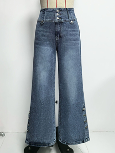Jeans de Mezclilla de Cintura Alta y Pierna Ancha con Detalle de Botones, Lavado a la Piedra, Corte Holgado, Estilo Casual de Verano, Tela de Algodón - Product Image 6