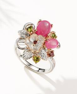 Pink Flower Branch <b>Ring</b> with Natural Pink Ruby 925 Sterling Silver IGI Certified Romantic Wedding Jewelry for Women - Product Image 1