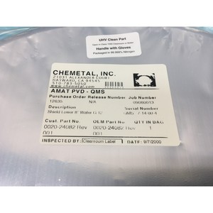 AMAT 0020-24082 PROTECCIÓN INFERIOR TIPO OBLEA DE 8" G-12, 153192 - Equipo y Piezas de Semiconductores de Confianza de la Marca Global Legacy - Product Image 3