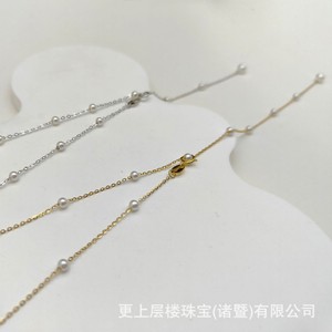 Collier en perles d'eau douce Akoya naturelles S925, chaîne ciel étoilé féerique, 3-4 perles, extrêmement brillant, sans défaut - Product Image 4