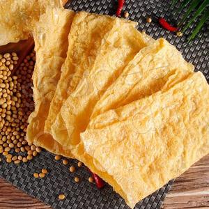 Feuilles de tofu séché premium (Yuba) – Fournisseur en gros - Product Image 1
