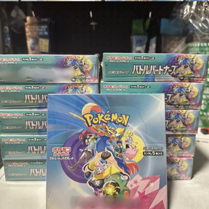 โปเกมอน TCG ฉบับภาษาญี่ปุ่น SV9 ชุดเสริม Battle Partner กล่องของขวัญแบบปิดผนึก การ์ดสะสม - Product Image 5