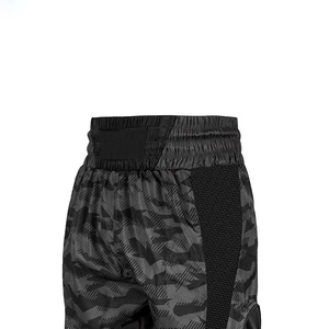 Premium Black Camo Boxing Shorts - Breathable Mesh Side <b>Panel</b> Muay Thai Trunks - Professional MMA & Kickboxing Training Gear - Product Image 4