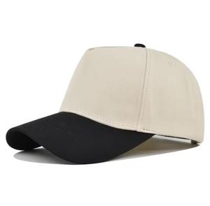 Unisex Cotton Breathable Baseball Cap Beige <b>Black</b> Brim Adjustable Four Seasons Outdoor Casual Adult - Product Image 1