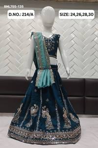Conjunto de lehenga listo para usar de seda Vichitra con hilo multicolor, zari, lentejuelas y motivos animales, para uso ocasional. Proveedor indio. - Product Image 6