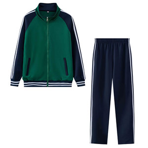 Traje de entrenamiento de poliéster 100% transpirable para hombre, personalizado OEM 2025, con cuello alto y media cremallera, para otoño - Product Image 3