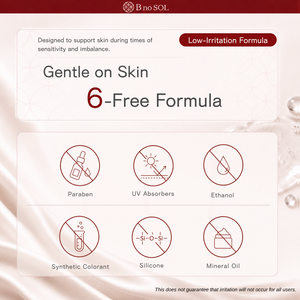 Limpiador Facial con Nanotecnología Japonesa, Textura Ligera, Hidratante y Revitalizante para Piel Sensible - Product Image 6