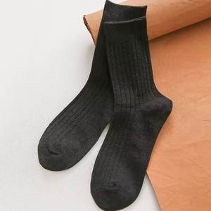Chaussettes décontractées pour tous les jours, tissu doux au toucher, design confortable, adaptées pour le bureau, la maison et les voyages - Product Image 5