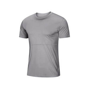 T-shirt Homme Oversize Uni Manches Courtes Épais Collection Stock T-shirt Lourd - Product Image 1