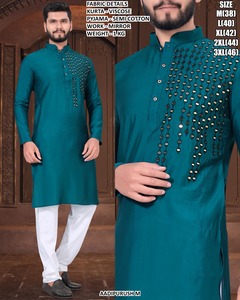 Kurta Ayaan Heritage - Product Image 4