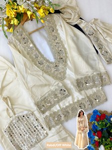 Conjunto de Salwar Kameez de Seda Crema Bordado con Espejos, Dupatta con Trabajo de Espejos, para Bodas y Fiestas, para Mujer - Product Image 6