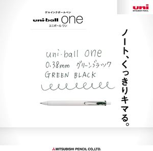 Mitsubishi Pencil -ball One Gel <b>Pen</b> 0.38mm Black Ink Quick Dry Fine Point Green Plastic Office School Use UMNS38.7 Made in Japan - Product Image 3