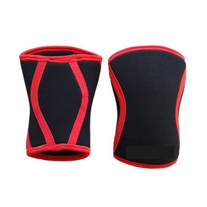 แผ่นรองเข่าแบบยืดหยุ่นสูง อุปกรณ์ป้องกันสำหรับกีฬากลางแจ้ง ปรับระดับได้ ปลอกหุ้มเข่าสำหรับยกน้ำหนัก บาสเกตบอล ฟุตบอล วิ่ง - Product Image 1