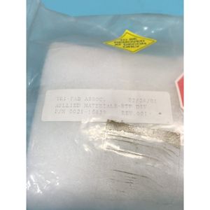 AMAT 0021-16439 แผ่นปิดด้านบน, XZ ANNEAL, 140390 - อุปกรณ์และชิ้นส่วนเซมิคอนดักเตอร์ระดับโลกที่เชื่อถือได้ที่ - Product Image 1