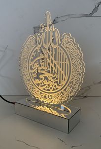 งานศิลปะติดผนังอะคริลิคแบบกระจกเงา ลายอายะฮ์ อัลกุรซีย์ ตัวอักษรอาหรับ พร้อมกรอบตกแต่งบ้านสไตล์โมเดิร์น จากผู้ผลิตและผู้จัดจำหน่าย - Product Image 5