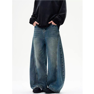 <b>Men's</b> Wide Leg Jeans Stonewashed Light Blue Denim Pants Casual <b>Baggy</b> Cotton <b>Trousers</b> - Product Image 2