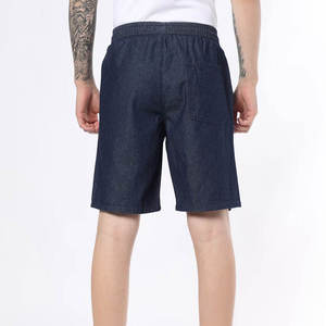 Pantalones Cortos de Mezclilla para Hombre de Alta Calidad con Costuras Reforzadas, Estilo Urbano Informal y Relajado - Product Image 3