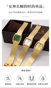 Reloj de Cuarzo Dorado Retro para Mujer, Estilo Medieval con Diamantes, Elegante y Lujoso, Esfera Ovalada de Latón de 16 mm con Cristal, Resistente al Agua 3BAR - Product Image 6
