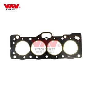 2AU 11115-14040 11115-14031 Cylinder Head <b>Gasket</b> for TOYOTA GASOLINE TRACTOR PARTS - Product Image 2