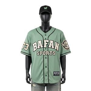 T-shirt 100% coton pour homme, coupe ample, imprimé, jersey de baseball pour homme, tissu interlock en polyester doux et respirant, GSM, logo personnalisé - Product Image 1