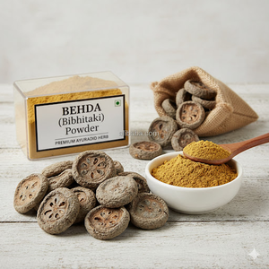 Nutraceutiques Behda (Myrobalan Bassement Classé/ Terminalia Bellirica) - Product Image 2