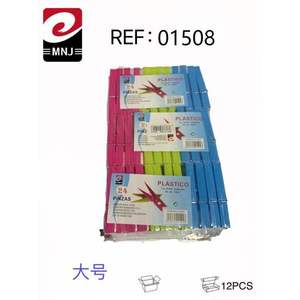 PINZAS Grandes pinces à linge en plastique, pratiques et durables - Product Image 1