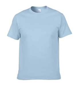 Camiseta de punto 100% algodón para adulto, fabricada en fábrica, oversize, suave, cuello redondo, manga corta, color liso, 210 g/m², casual, ecológica - Product Image 1