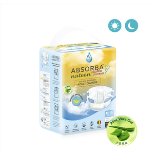 Absorba Nateen Super ClothAir (Couches pour adultes - 10 pièces par paquet) Extra Large - Product Image 3