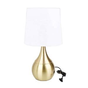 Lámpara de Mesa Decorativa Redonda de Aluminio Dorado de Estilo Moderno de Mediados de Siglo, Ecológica, para Decoración de Sala de Estar y Dormitorio - Product Image 1