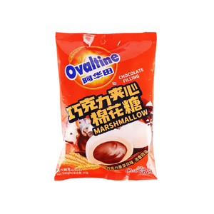 โอวัลติน มาร์ชเมลโลว์ ช็อกโกแลตฟิลลิ่ง ขายส่ง 25กรัม 40กรัม 90กรัม 500กรัม 580กรัม 1กิโลกรัม 3กิโลกรัม - Product Image 3