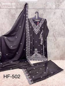 Collection de vêtements de festival Aamzing Color, dernière collection, ensemble kurta-plazo et dupatta en chinon avec broderies, fournisseur d'Inde. - Product Image 4