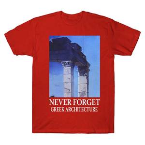Camiseta gráfica unisex Never Forget Greek Architecture, camiseta de algodón de manga corta con cuello redondo y diseño de historia antigua - Product Image 6