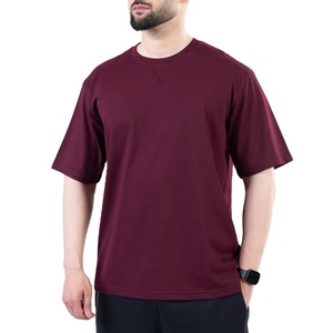 T-shirts pour hommes 100 % coton, coupe ample, épaules tombantes, manches courtes, formels, avec motif, devant en tissu peigné - Product Image 1