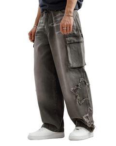 Pantalones Vaqueros Holgados de Alta Calidad, Material Sólido Premium, Último Estilo, Directo de Fábrica, Ajustables, para Hombre - Product Image 6