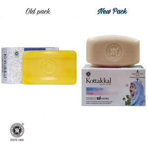 Kottakkal Ayurveda Organic Solid Bar <b>Soap</b> for Babies-Moisturizing & Medicated Glow - Product Image 1