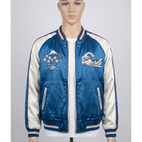 Veste universitaire Sukajan en satin bleu, style japonais, broderie vintage, patchwork, toile, hiver, écologique, respirante, unisexe, devant