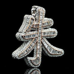 Collar Clásico con Colgante de Diamantes para Mujer, Regalo Atemporal para Bodas, Fiestas, Cumpleaños y San Valentín - Product Image 2