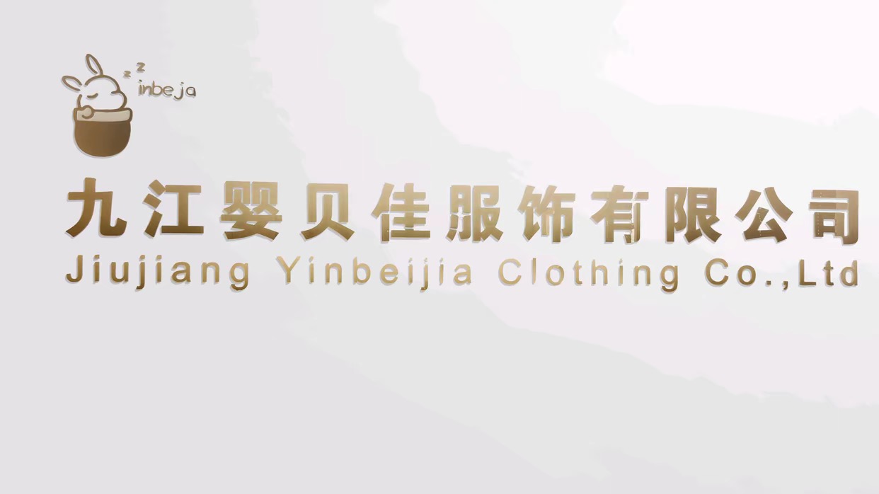 Jiujiang Yingbeijia Clothing Co., Ltd. logo