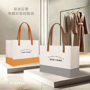 Bolsos 3D de calidad premium - bolsos ecológicos de cuero genuino y lona - Product Image 3