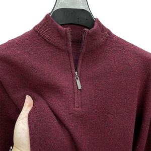 สตรีทแวร์เกาหลีคุณภาพสูงเสื้อสวมหัวซิปครึ่งตัวมีซิปสำหรับผู้ชายเสื้อฤดูหนาวสีทึบเนื้อหนาพิมพ์ลายขนแกะ6XL - Product Image 3