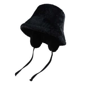 Nouveau Chapeau Bob Hiver en Fausse Fourrure de Vison Doux et Moelleux à Large Bord, Tendance Automne-Hiver, pour Femmes et Hommes - Product Image 5