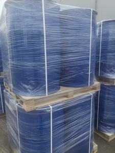 工場直送 高純度 無色液体 食品香料配合 日用品香料 メチルサリチレート - Product Image 5