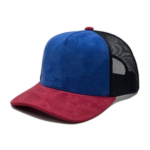 Gorra Trucker Unisex de Gamuza Sintética, Bicolor, con Malla Transpirable, Estilo Béisbol, 5 Paneles, Casual, Ajustable, para Deportes al Aire Libre y Streetwear - Product Image 3