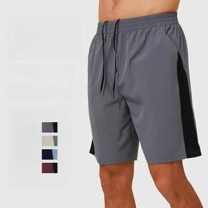 Pantalones Cortos Deportivos Transpirables para Hombre, Elásticos en 4 Direcciones, Ligeros, de Secado Rápido, para Correr y Hacer Ejercicio - Product Image 1