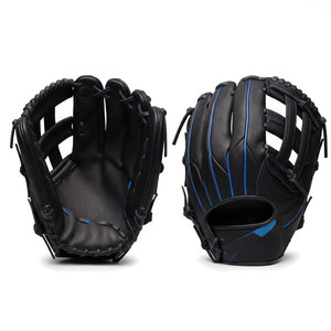 Gants de baseball en cuir souple de qualité supérieure, design personnalisé, pour l'intérieur et l'extérieur du terrain, équipement sportif durable - Product Image 1